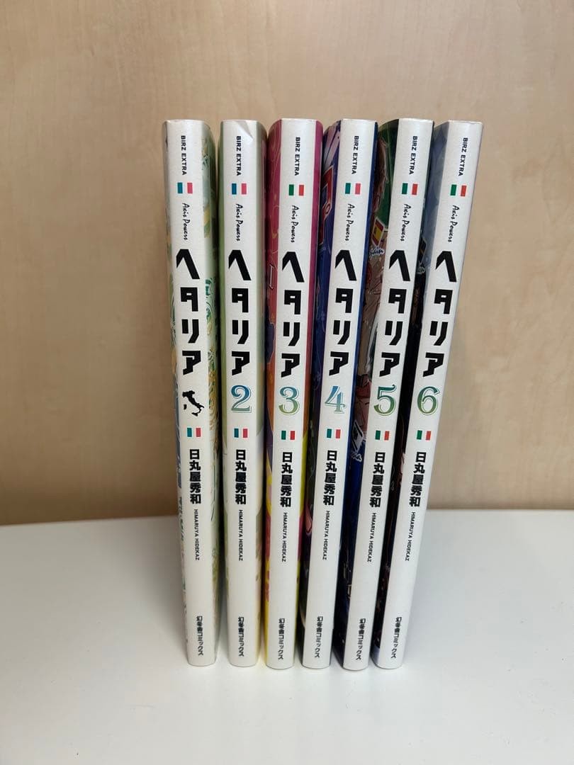 Hetalia Axis Powers Manga Set Vol.1-6 - Japanese Anime Comic