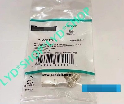 QTY:50 New For CJ688TGIW Class Six Data Module Rice white #za