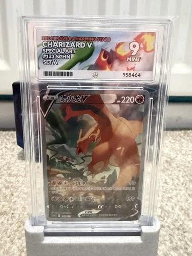 Pokémon TCG Charizard Ace 9