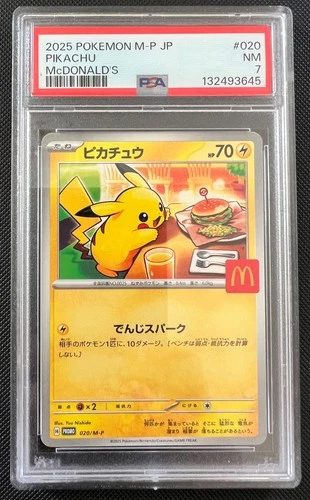 Pokémon Pikachu McDonald’s Promo 020/M-P Japanese PSA 7