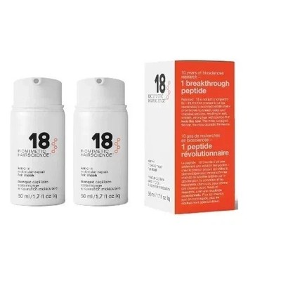 Pack of 1, 2 K18 Leave In Molecular Repair Hair Mask 50ml / 1.7oz Hair Treatment