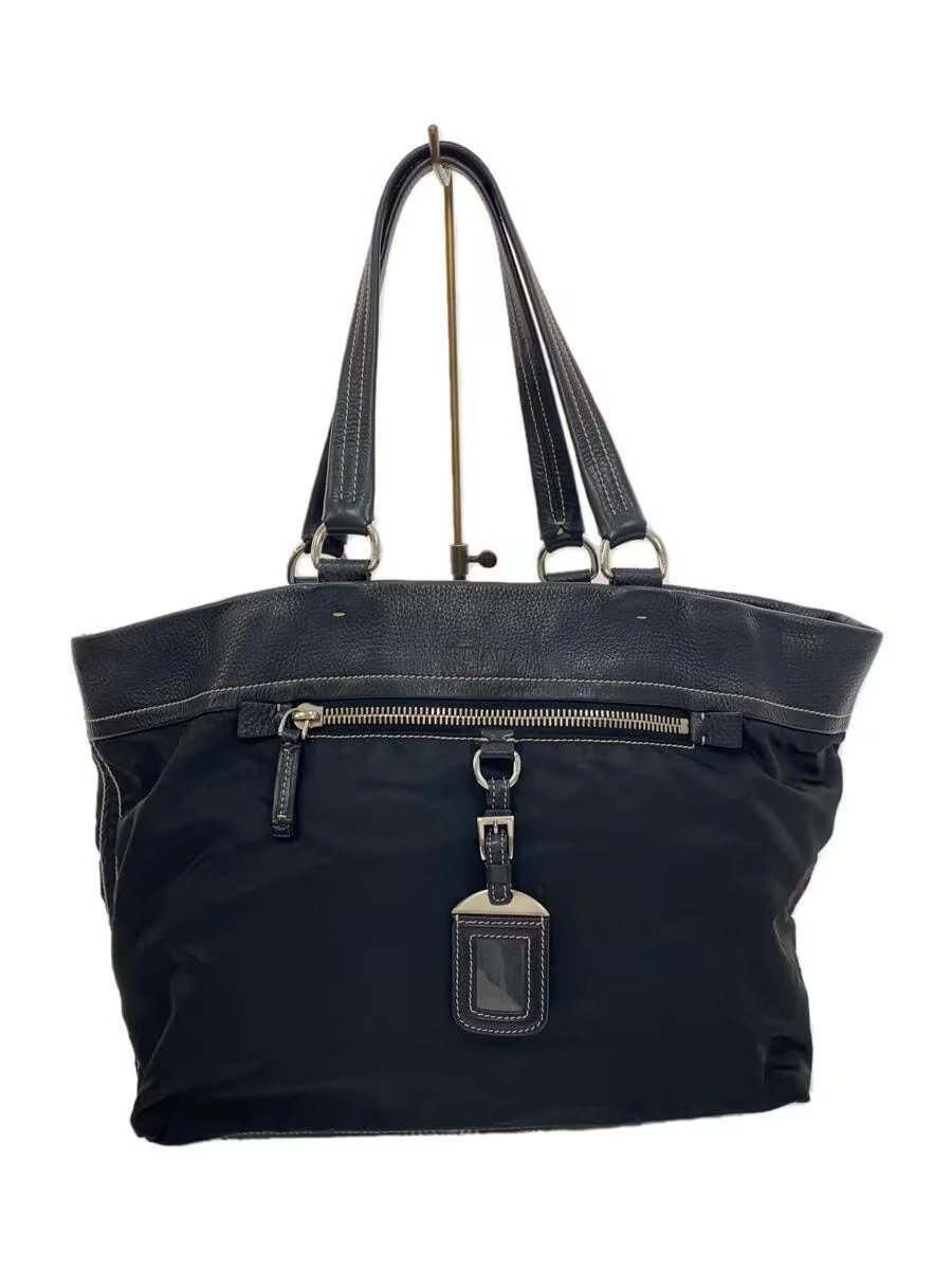 PRADA Gray Nylon Tote Bag for Women