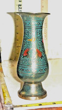 Vtg Brass Vase Etched/Engraved/Enameled Floral/Bird Pattern ~6" H -India