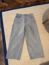Vuja De Jeans - Size 28  