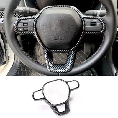 Steering Wheel Trim 1pcs ABS Carbon fiber For Honda Accord 2023-2025