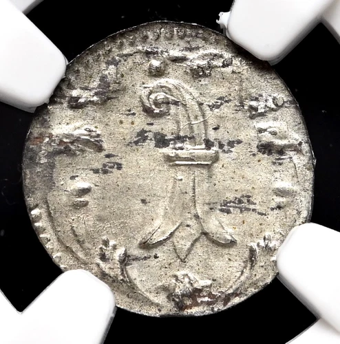 SWITZERLAND, Basel. Billon Rappen, "Mon Basel", 1750, NGC MS63