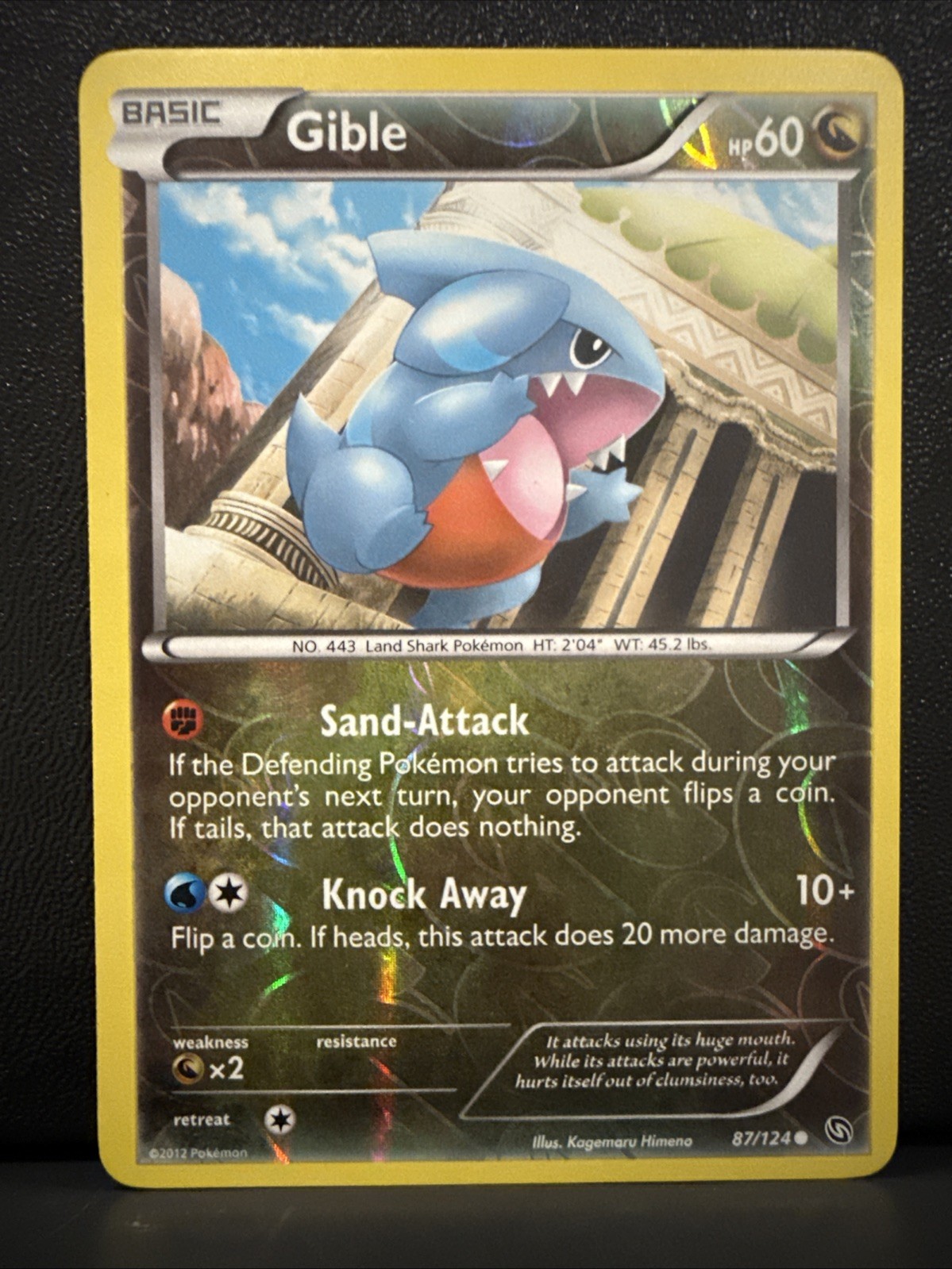 Gible 87/124 Dragons Exalted Reverse Holo - Lightly Played