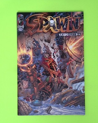 Spawn #55 1996 Todd McFarlane Productions High Grade Comic Book X274-1