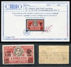 ERITREA 1935 ESPRESSO LIRE 1.25 IN SERRATED BLACK 14 MLH* CAT. 10