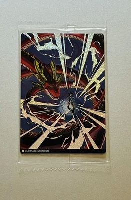 Carte Dragon Ball Itajaga Volume 9-25 SSR Shenron GT Japonais Blister - Photo 1/2