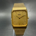 Seiko Tank Watch Men 26mm Champagne Dial Gold Tone 6530-5089 New Battery 620M