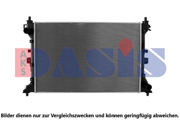 KÜHler MotorkÜHlung AKS Dasis 320068N FÜR Suzuki-image