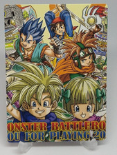 Dragon Quest Monster Battle Road Series Final Card Square Enix Japanese Rare