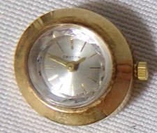 Croton Ladies 17 J Fashion Interchangeable Fashion Wrist Watch Insert Module