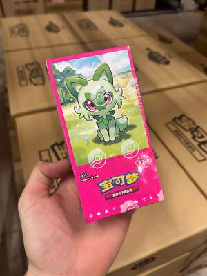 Pokemon TCG: Gemstone Gem Pack Horizons Booster Box (Chinese) | eBay
