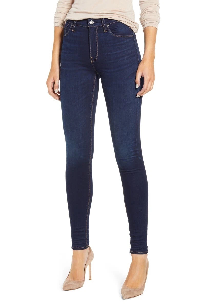 Barbara high waist super skinny best sale jeans