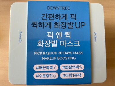 DEWYTREE Makeup Boosting Pick & Quick 30 Days Mask 30 Sheet Hydrating K-Beauty