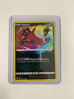 yveltal pokemon card amazing rare 046/072 S&S Shining variation to centering Pokemon Shining Fates Yveltal Amazing