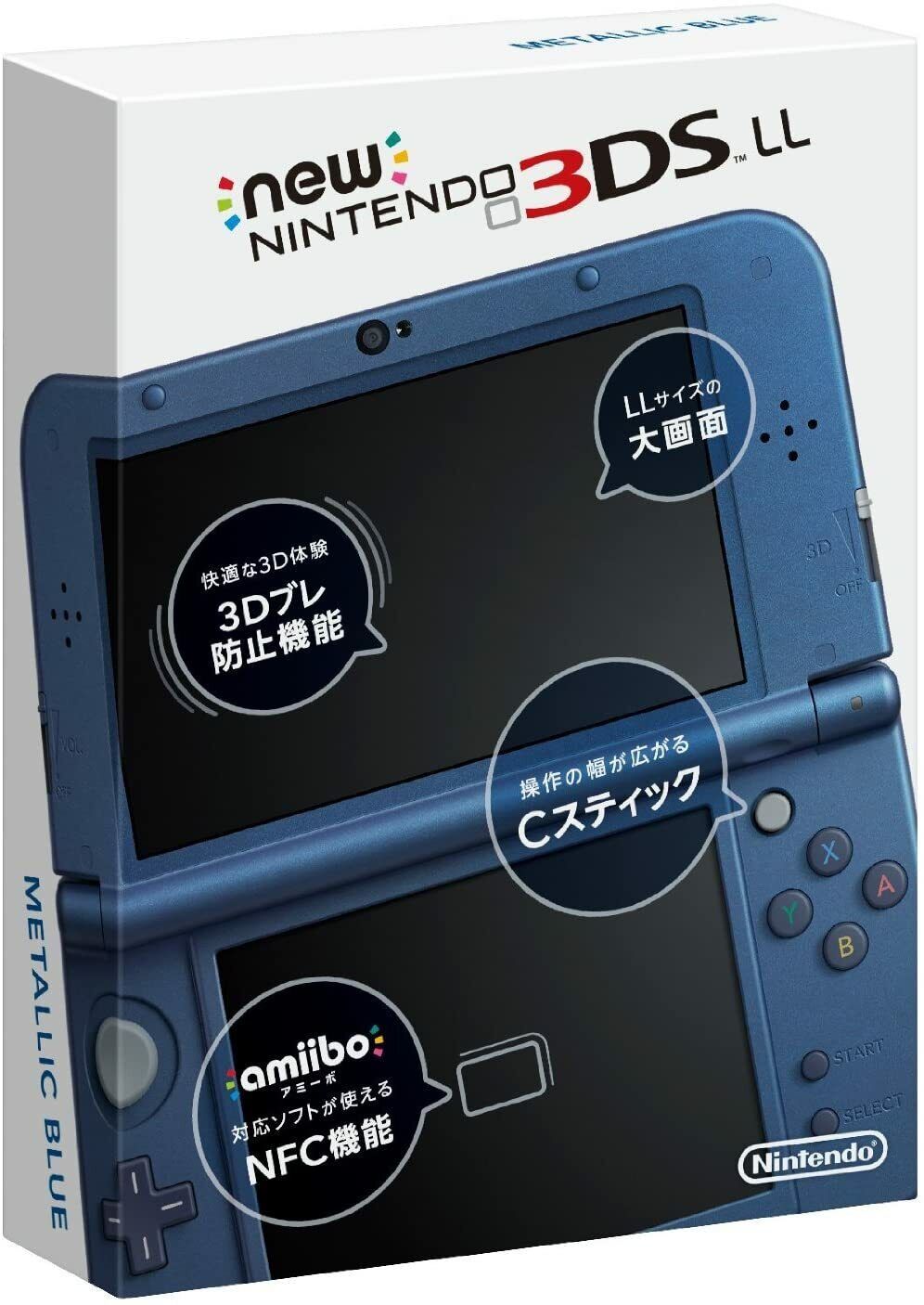 New Nintendo 3DS LL Metallic Blue Console System amiibo From Japan 329g