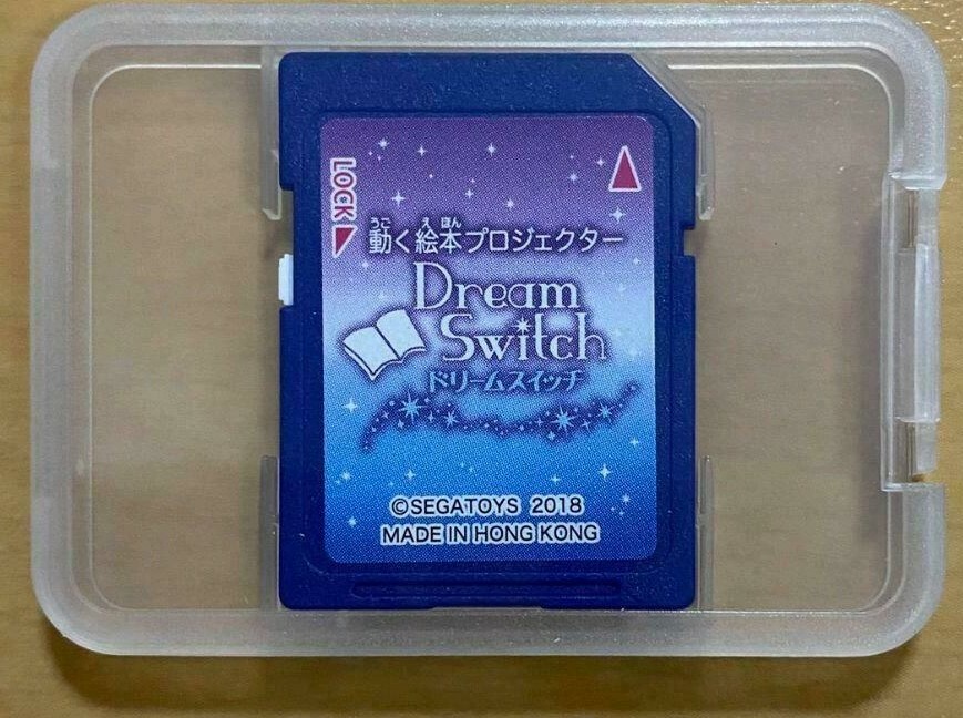 Sega Toys Dream Switch Old Story Soft SD Card Only For Picture