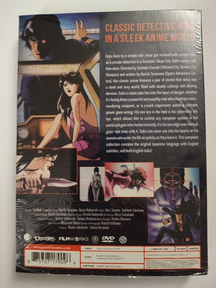 GOKU Midnight Eye DVD Anime Complete OVA Series + Slipcover