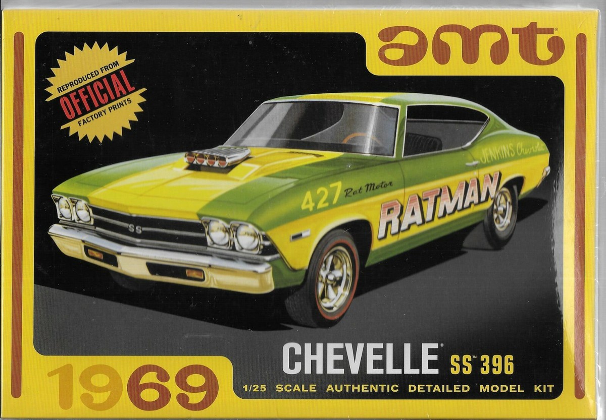 【ret】 AMT 1969 Chevelle SS 396 w/ Many Custom Options in 1/25 1138