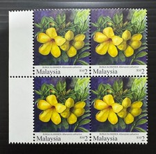 Malaysia 2011 Garden Flowers RM2 fresh Block of 4V MNH SG#1675C