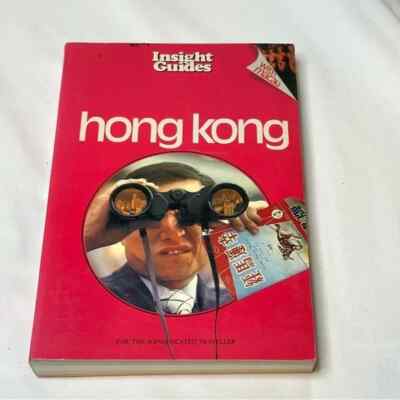 Insight Guides Hong Kong Travel Book (Vintage 1985) GUC