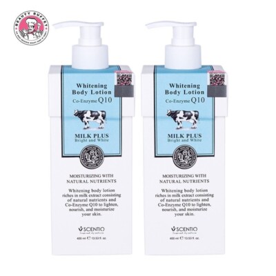 Beauty buffet Scentio Milk Whitening Q 10 Body Lotion Co-Enzyme Q10 400 ml. X 2