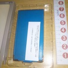 Foto 3 di 7