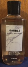 Bath & Body Works MARBLE 3-in-1 Hair Face & Body Wash 10 oz - NEW/FREE SHIPPING
