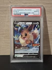 PSA 10 Eevee V 007/024 SN Start Deck 100 (CoroCoro) - Pokemon Card Japanese 2022