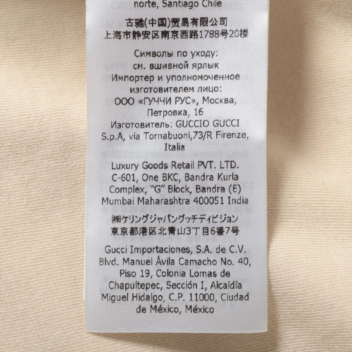 Gucci Interlocking G Polyester track jacket S Lad… - image 6