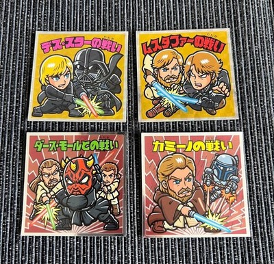Bikkuriman Star Wars Aufkleber 4 Stück in großen Mengen verkauft Battle of...