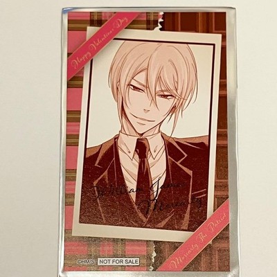 William James Moriarty Moriarty the Patriot Jump Shop 2026 Limited Valentine's