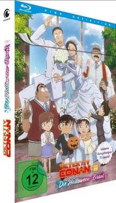 Detektiv Conan - 25.Film + Special Lovestory - Limited Edition - Blu-Ray - NEU