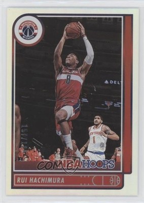 2021-22 Panini NBA Hoops Silver 157/199 Rui Hachimura #110 6ns