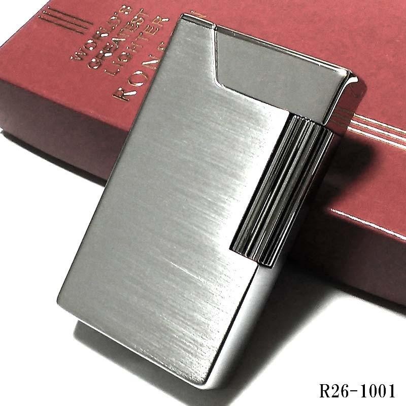 : Work R26 : R26-1001: Chrome Satin : From Japan !!!