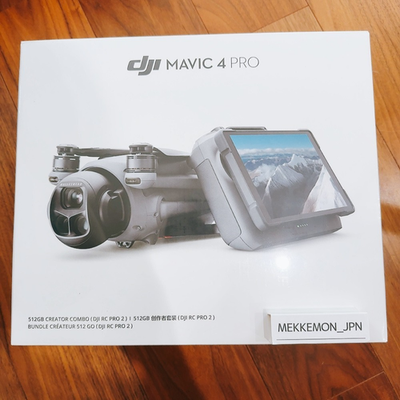 DJI Drone MAVIC 4 Pro 512GB Creator Combo (DJI RC Pro 2) *SEALED