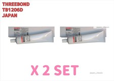 Threebond 1206d Gray Liquid Gasket Modified Silicone Type Sealant 200g X 2 Set