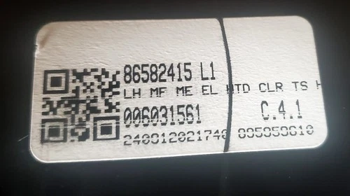 Genuine GM Mirror Drivers (Left) 86582415 L1 