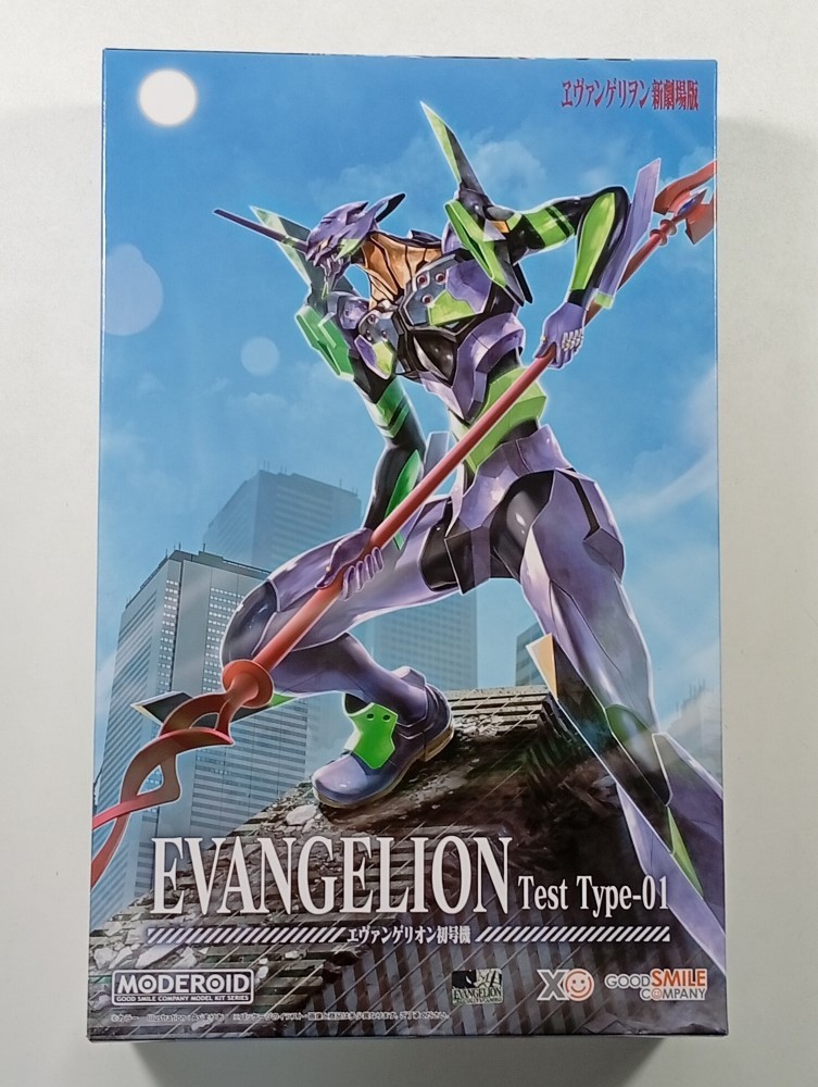 Figurine de collection MODEROID Evangelion Unit-01 réplique premium en plastique ABS