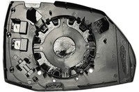 Spiegelglas RüCkspiegel FüR Audi Q5 Ab 2020 Heizbar Links