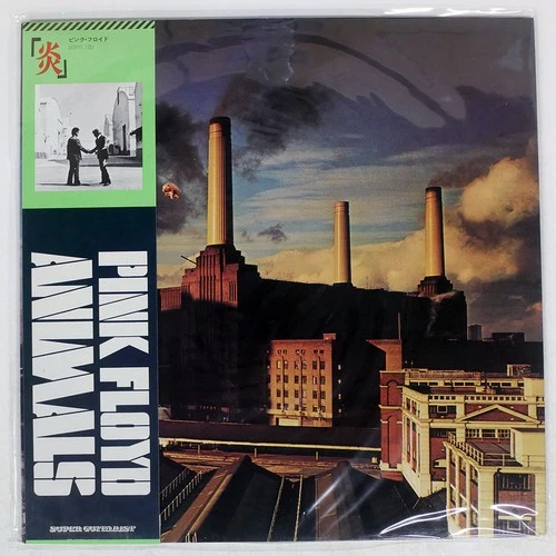 PINK FLOYD ANIMALS CBS/SONY 25AP340 Japan VINYL LP