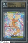 2026 Pokemon Mega Evolution Ascended Heroes #290 Mega Dragonite Ex BGS 9.5