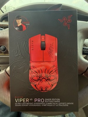 マウス・トラックボール Razer DeathAdder V3 Pro Faker Edition Razer Unveiled The DeathAdder V3 Pro Faker Edition