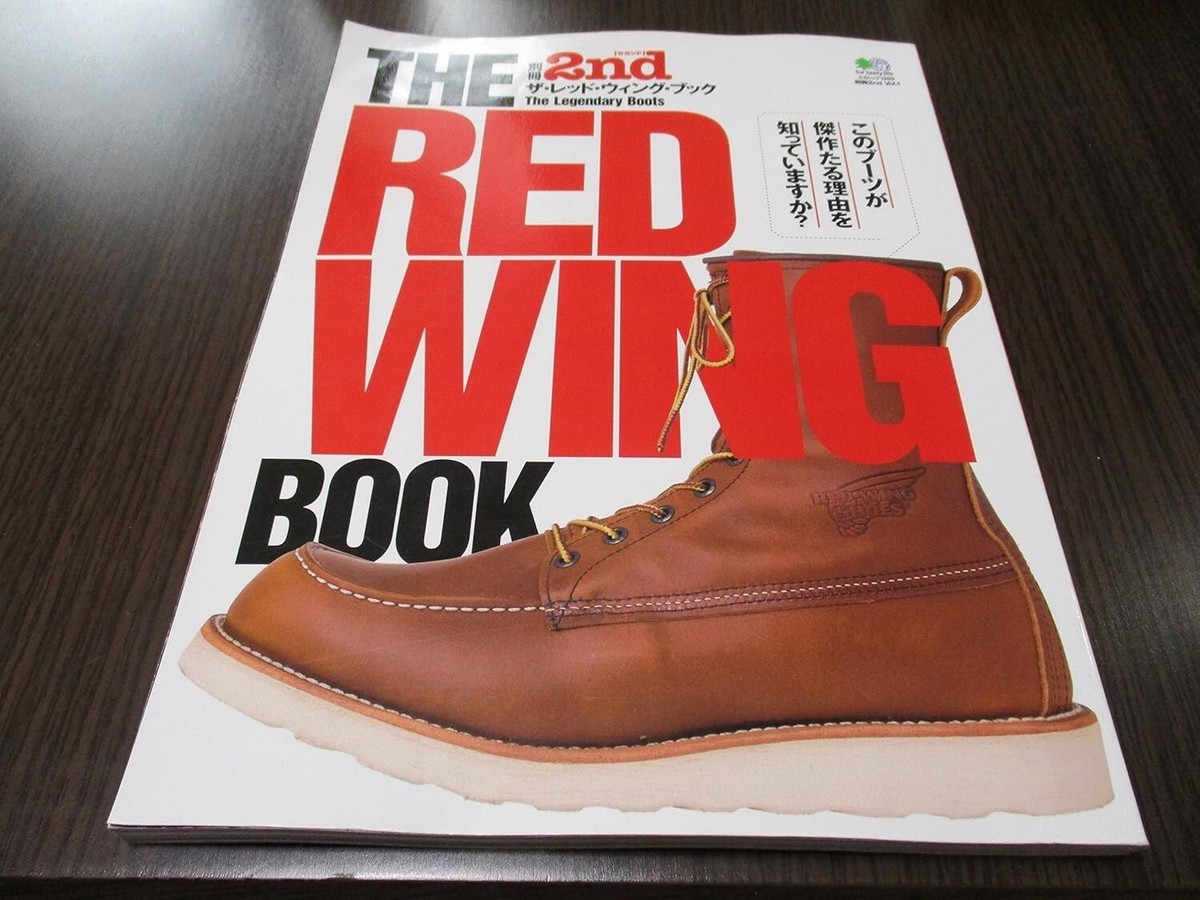 THE RED WING BOOK Redwing Shoes Boots 2nd Photo History Japan