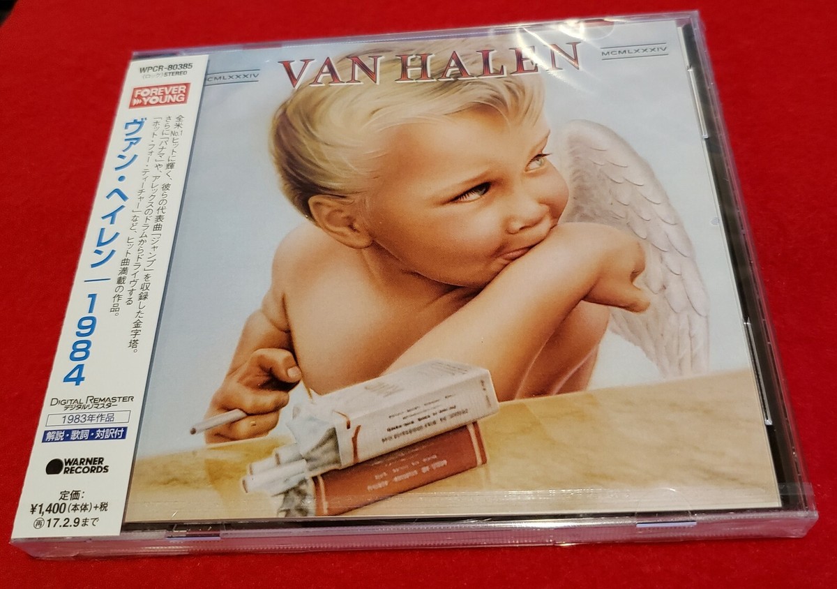 VAN HALEN - 1984 - Japan CD - 2016 Forever Young Jewel Case