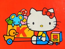 Vintage Sanrio Lot - Choose Your Favorites! (Hello Kitty, Chococat, Badtz Maru)