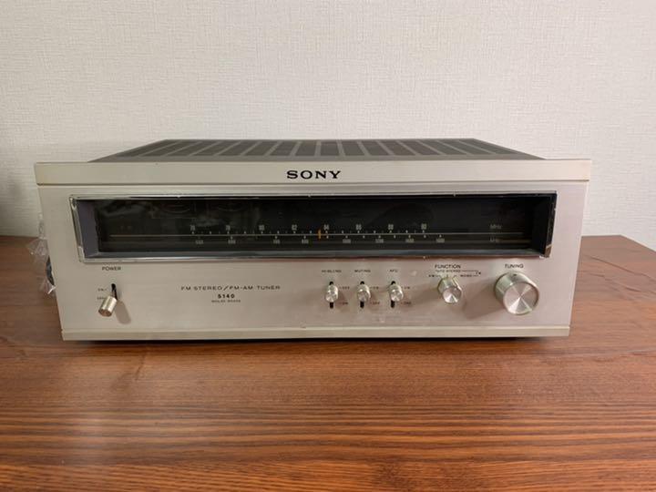 Sony st-5070 vintage audio equipment - eBay listing photo 1